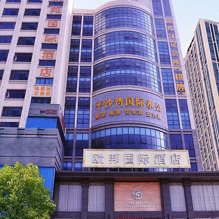 Oubon International Hotel Kanton Exterior foto