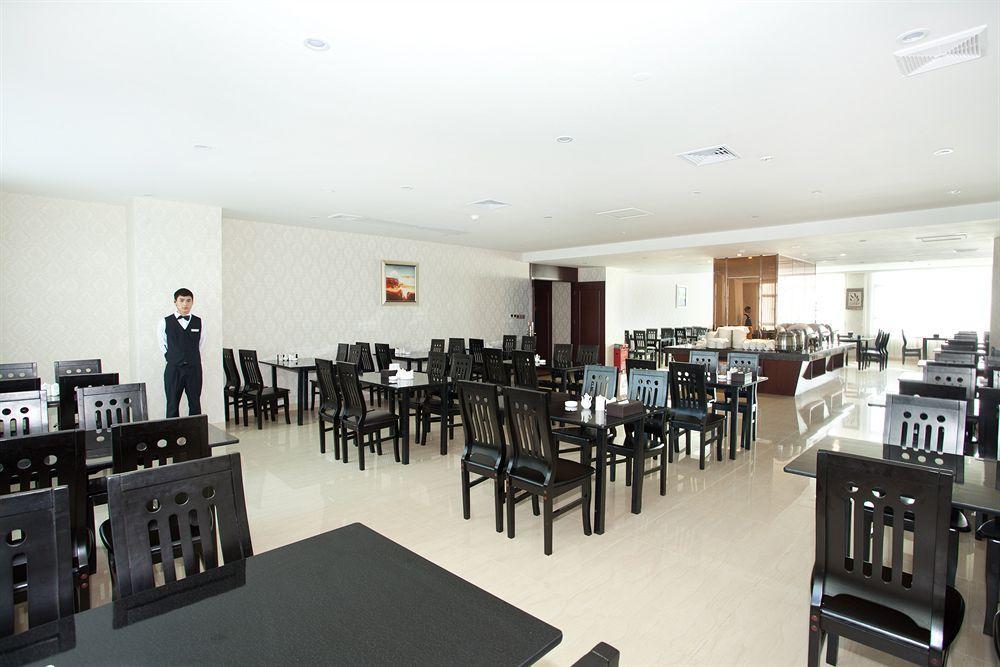Oubon International Hotel Kanton Exterior foto