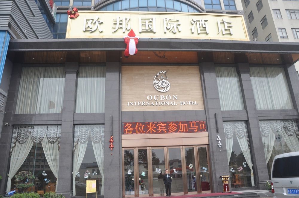 Oubon International Hotel Kanton Exterior foto