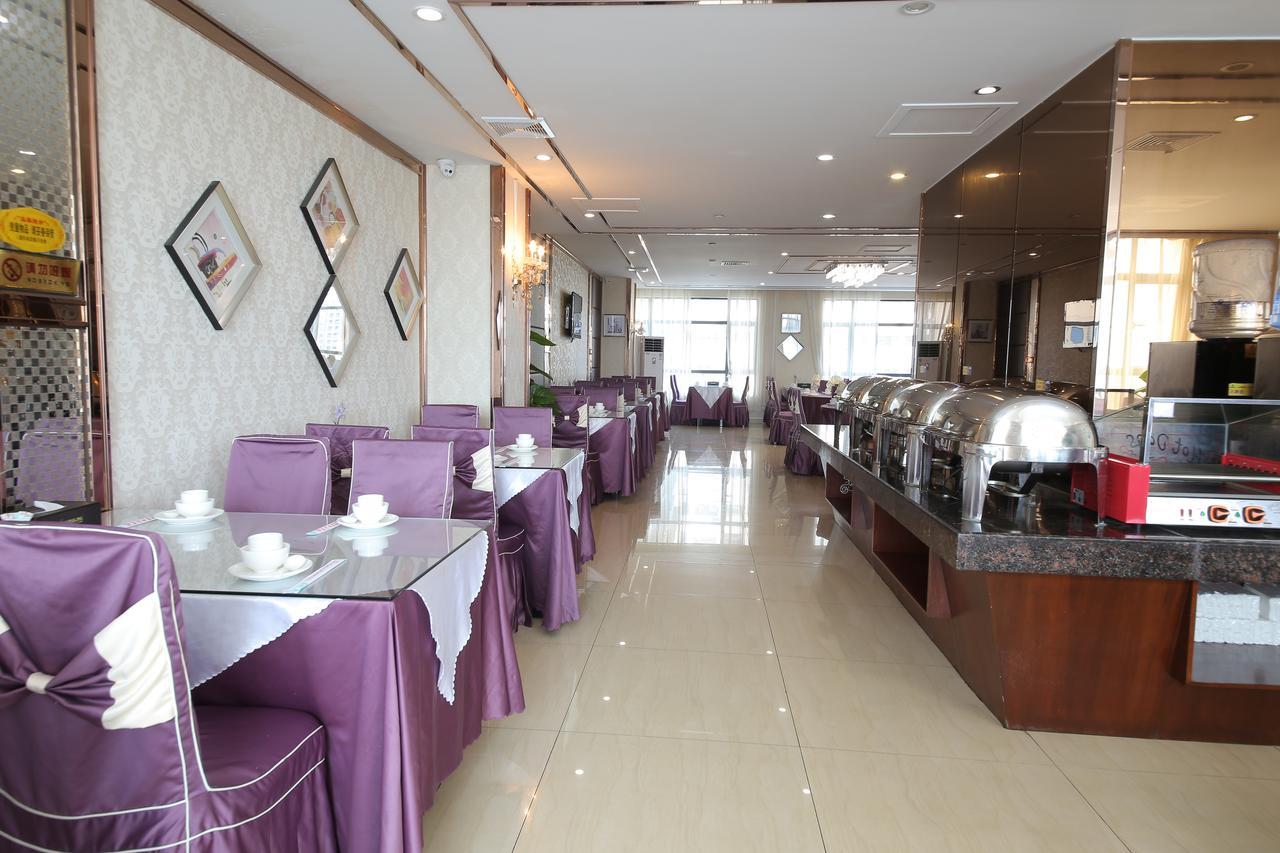 Oubon International Hotel Kanton Exterior foto