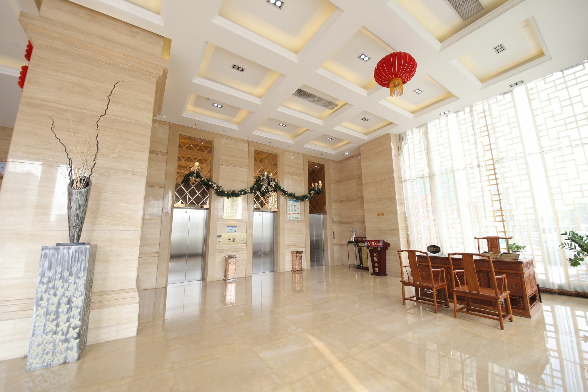 Oubon International Hotel Kanton Exterior foto