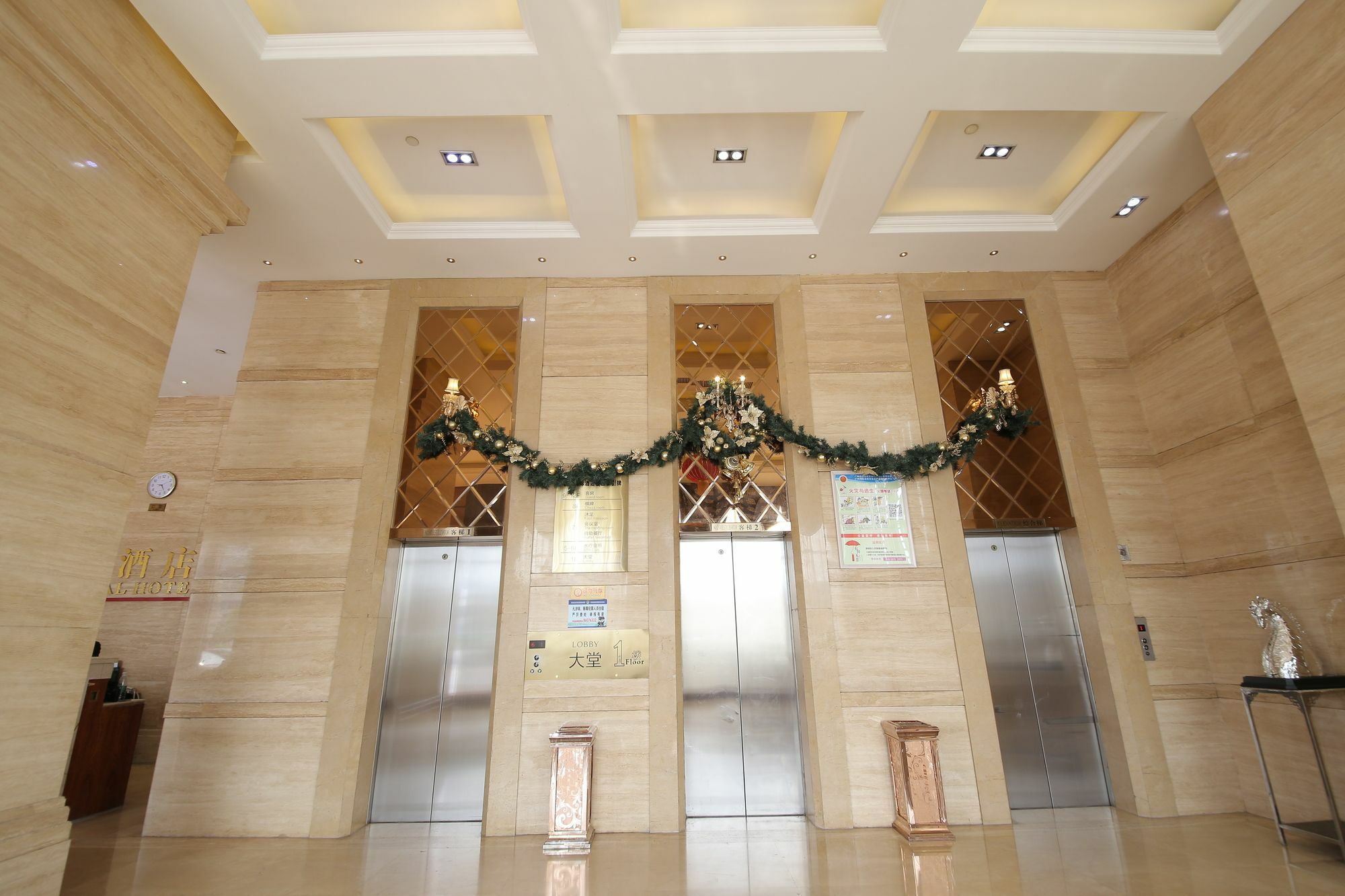 Oubon International Hotel Kanton Exterior foto