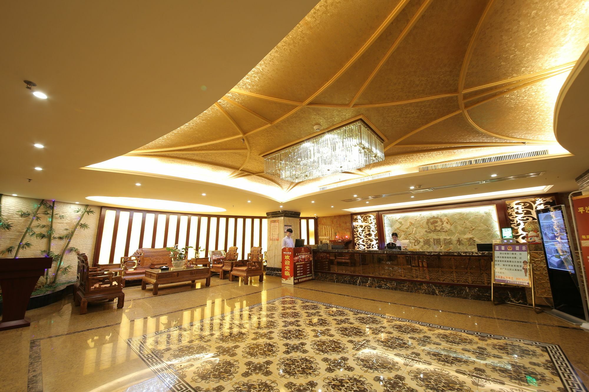 Oubon International Hotel Kanton Exterior foto